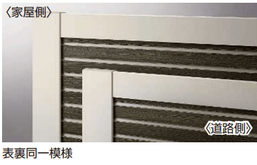 YKK APの「ルシアス 門扉W08型 【2022年版】」のサブ画像3