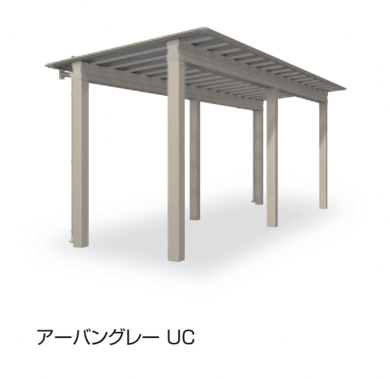 三協アルミの「アルフォース オープンタイプ 4500N/㎡ 【2022年版】」のサブ画像3