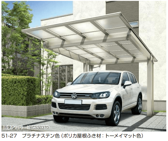 YKK APの「エフルージュEX FIRST 600タイプ 【2022年版】」