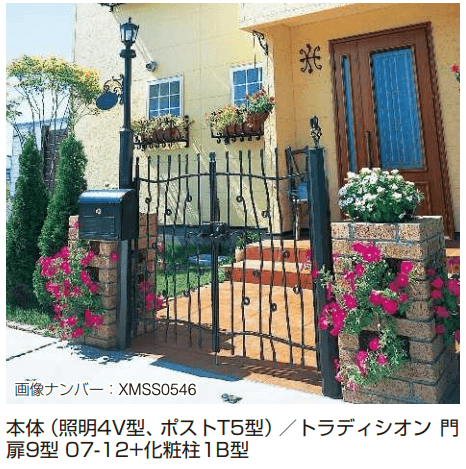 YKK APの「シャローネ 機能門柱1型/ サンドブラスト1型〈門柱仕様〉【2024年版】」