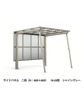 LIXILの「ネスカ F ミニ【2022年版】」のサブ画像4