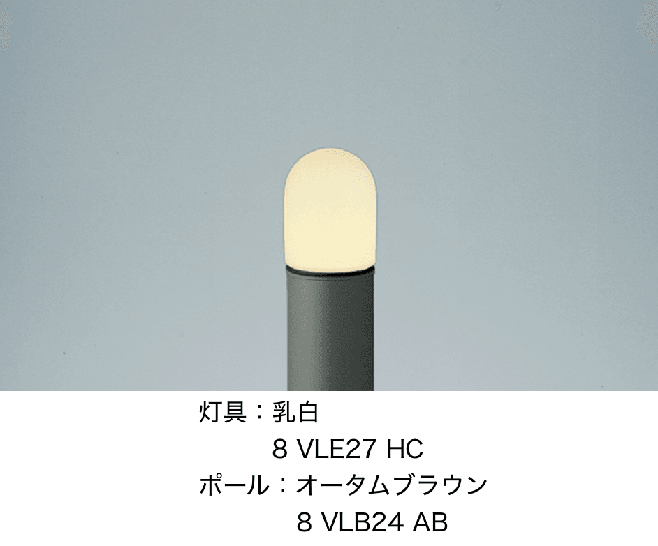 LIXILの「エントランスライト LEK-16型【2023年版】」のサブ画像1