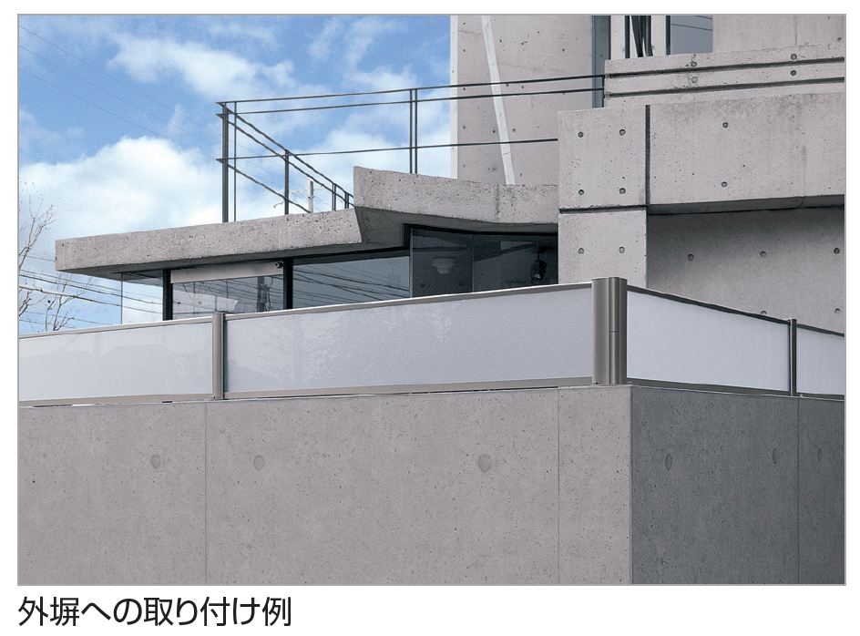 四国化成の「プチガードP1型」のサブ画像1