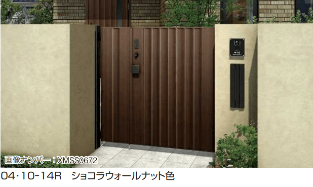 YKK APの「〔ピタットKey システム〕電気錠付 ルシアス 門扉シリーズ W05型【2024年版】」