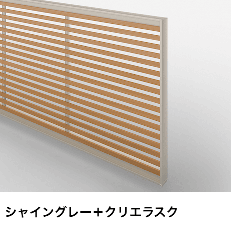 LIXILの「ワイドオーバードアS3型【2024年版】」のサブ画像7