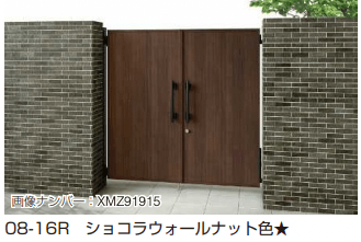 YKK APの「電気錠付共用門扉 エクスティアラ 門扉5型【2023年版】」のサブ画像2