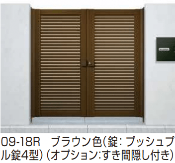 YKK APの「シンプレオ 門扉3型 【2022年版】」のサブ画像2