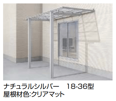 LIXILの「フーゴ F テラスタイプ【2023年版】」のサブ画像1