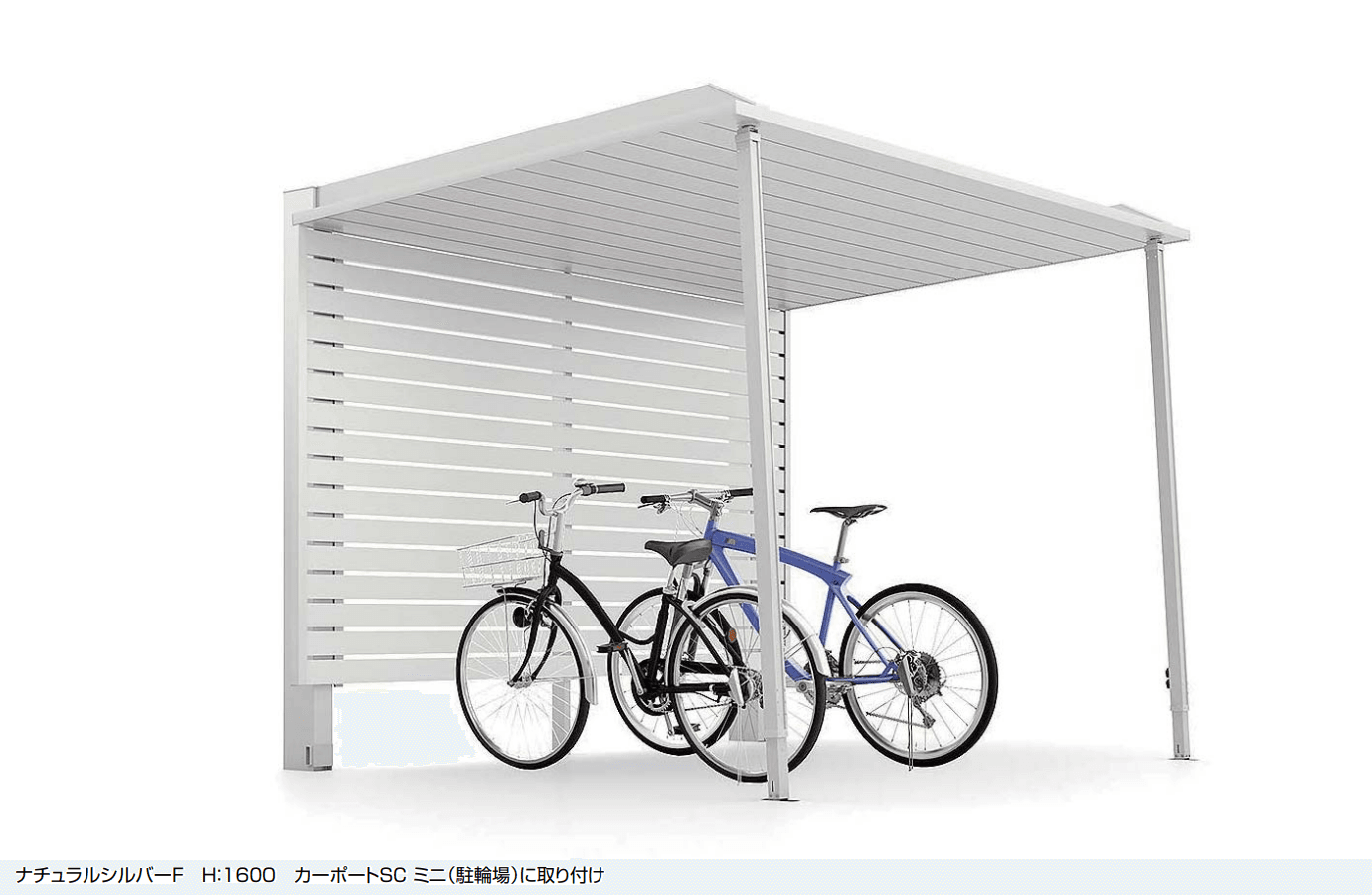 LIXILの「カーポートSC ミニ(駐輪場) サイドスクリーン【2022年版】」