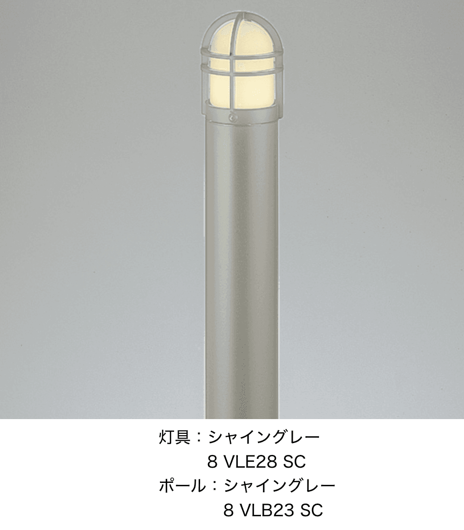 LIXILの「エントランスライト LEK-17型」