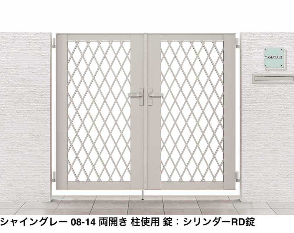 LIXILの「ライシス門扉 8型【2023年版】」のサブ画像3