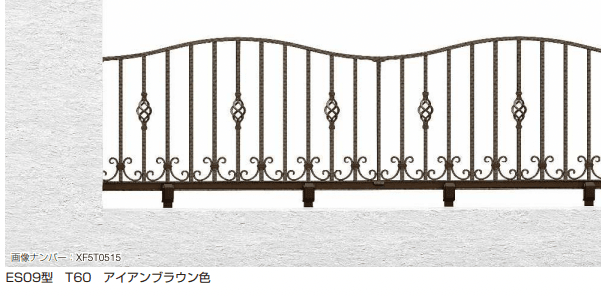 YKK APの「シャローネ フェンスES09型 【2022年版】」