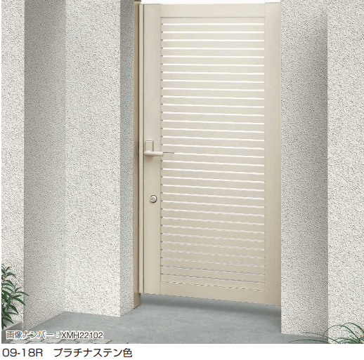 YKK APの「〔通用口用共用門扉〕シンプレオ 門扉3型 【2022年版】」