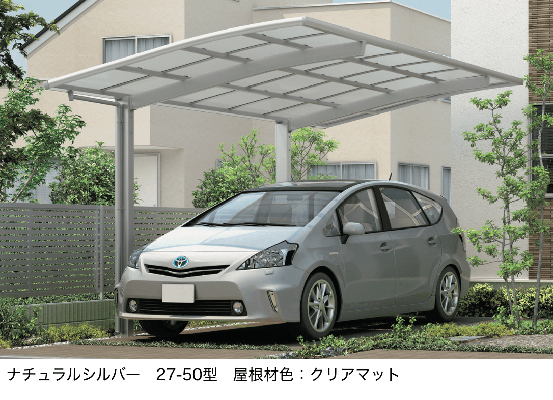 LIXILの「フーゴR 1台用【2023年版】」