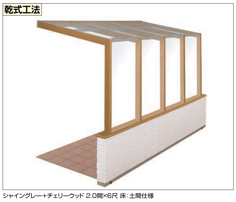 LIXILの「ココマ サイドスルー腰壁タイプ(湿式工法/乾式工法)【2022年版】」のサブ画像1