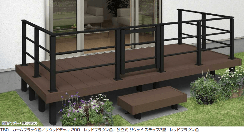 YKK APの「ルシアス デッキ門扉B03型【2023年版】」