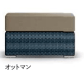 LIXILの「ガーデンファニチャー TYPE 001【2023年版】」のサブ画像4