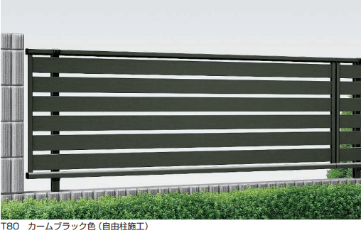 YKK APの「シンプレオ フェンスSY1F型 横スリット 【2022年版】」
