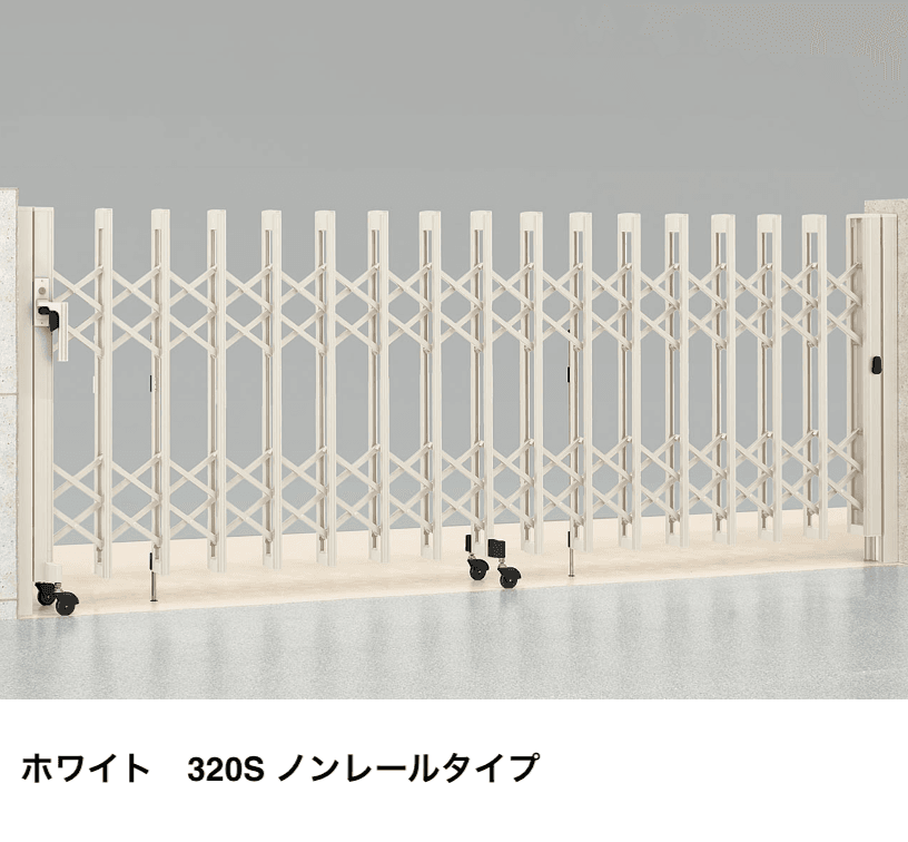 LIXILの「アルシャインⅡ MW型 Aタイプ【2023年版】」のサブ画像5