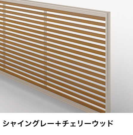 LIXILの「ワイドオーバードアS3型【2024年版】」のサブ画像4