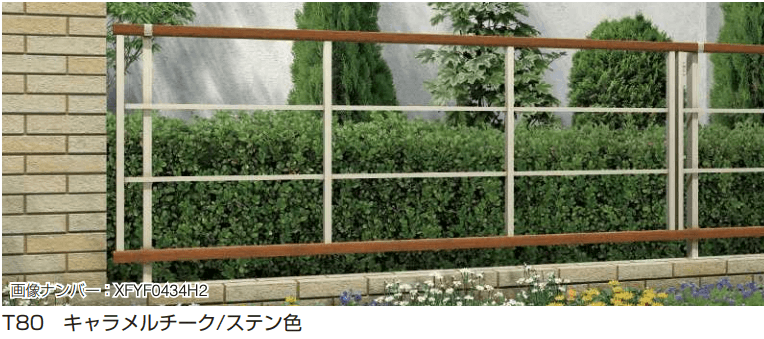 YKK APの「ルシアス フェンスH05型〈自立建て用〉3段支柱 【2022年版】」のサブ画像2