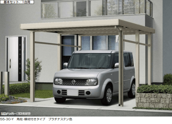 YKK APの「レオンポートneo GR 【2022年版】」のサブ画像1