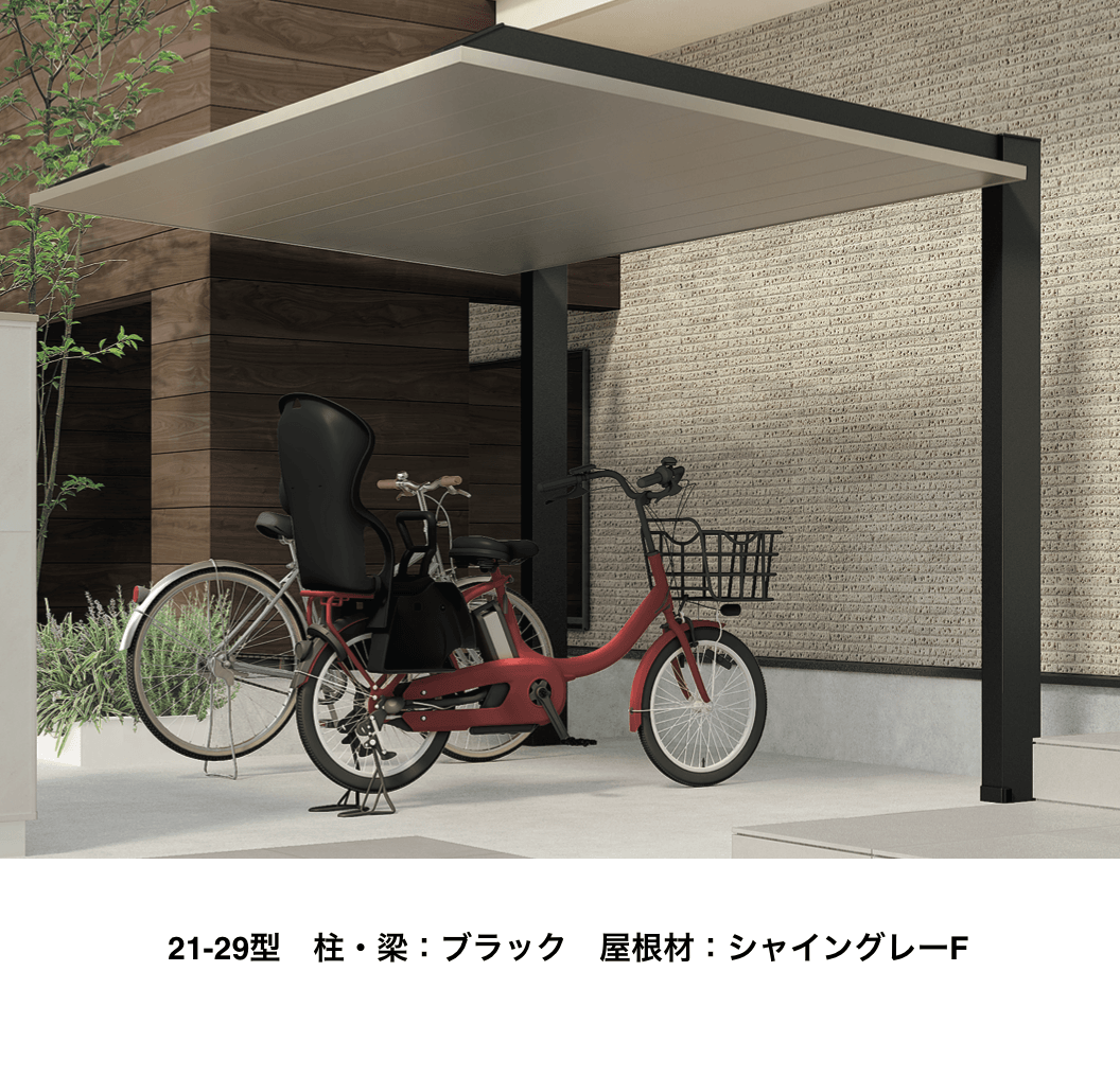 LIXILの「カーポートSC ミニ(駐輪場)」