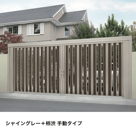 LIXILの「プレミエスゲート ワイド SA型【2023年版】」