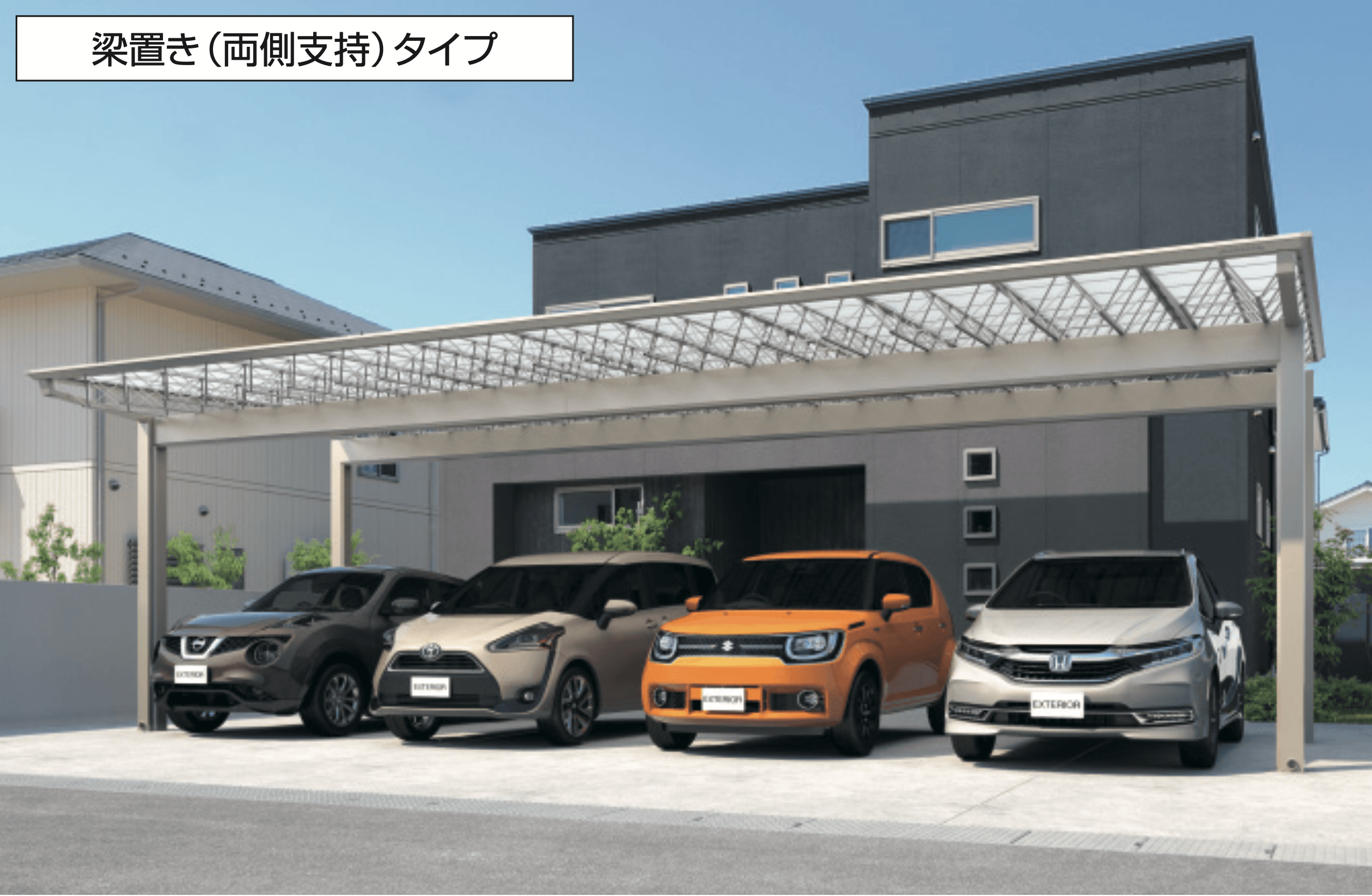 三協アルミの「M.シェードⅡ 梁置きタイプ(両側支持タイプ)【2025年10月価格改訂版】」のサブ画像5