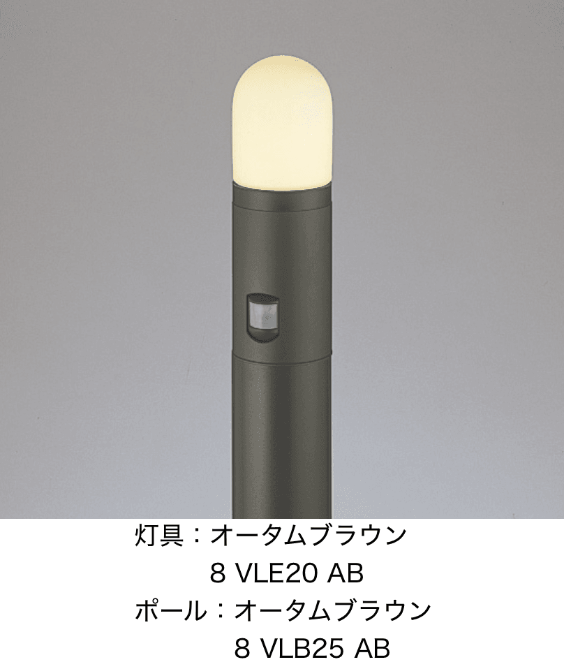 LIXILの「エントランスライト LEJ-4型」のサブ画像1