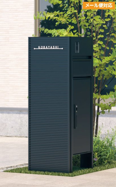 三協アルミの「フレムス Light【2023年版】」のサブ画像7