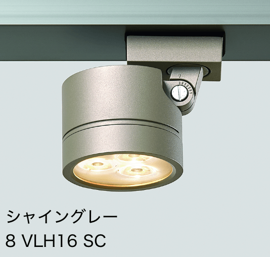 LIXILの「ダウンスポットライト DNSP-G3型【2023年版】」