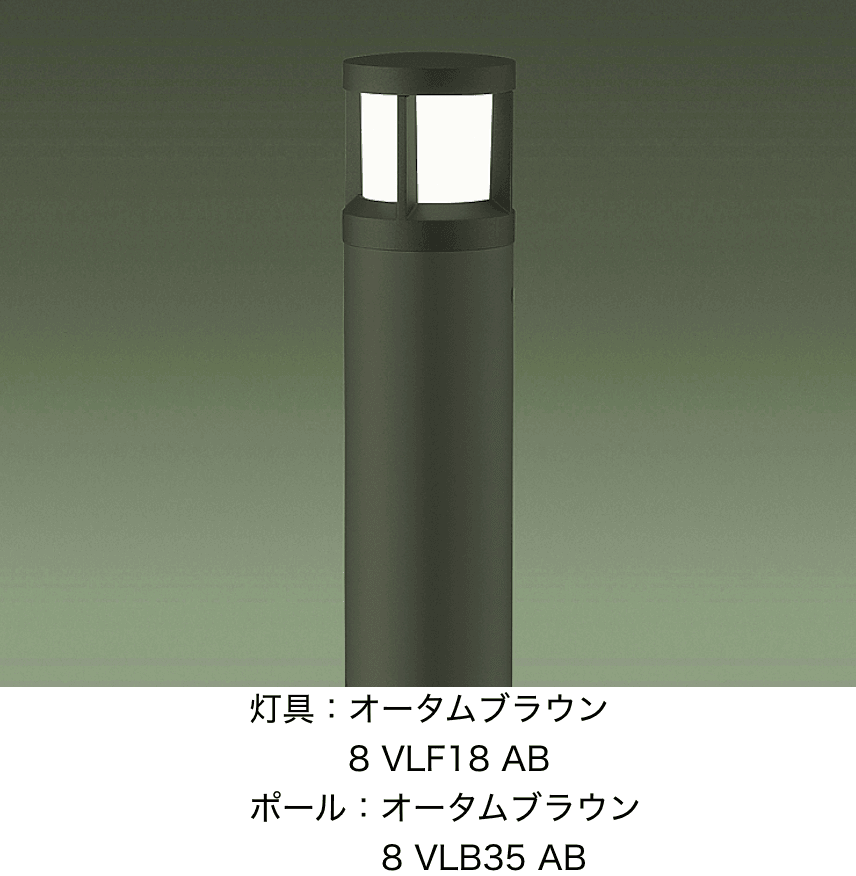 LIXILの「エントランスライト LEK-26型【2022年版】」のサブ画像1