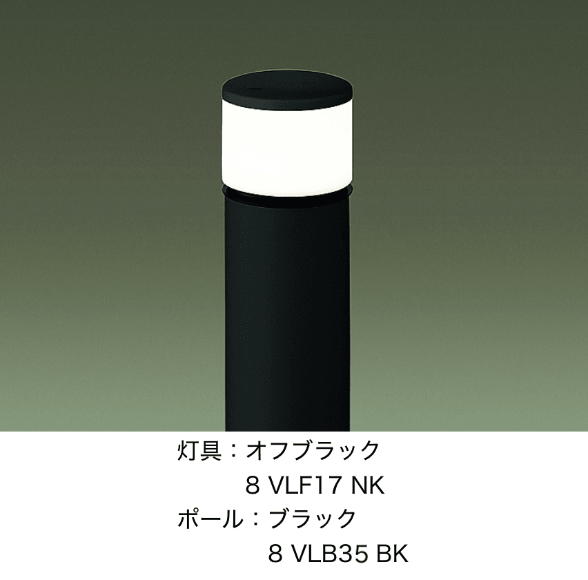 LIXILの「エントランスライト LEK-24型【2023年版】」のサブ画像2