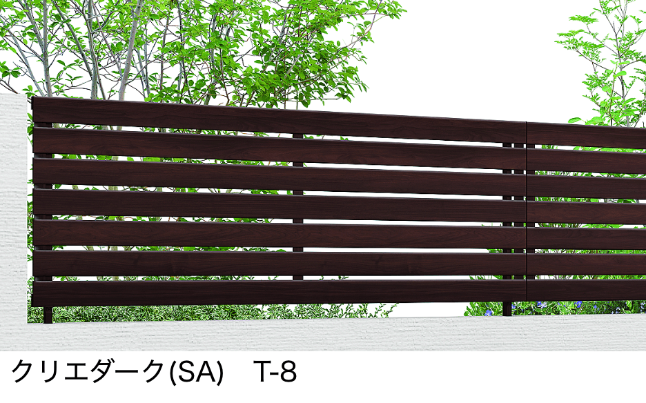 フェンスAA(木調) YS3型【2022年版】6