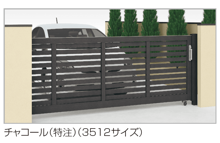 四国化成の「アレグリア引戸3型(手動式)【2023年版】」のサブ画像1
