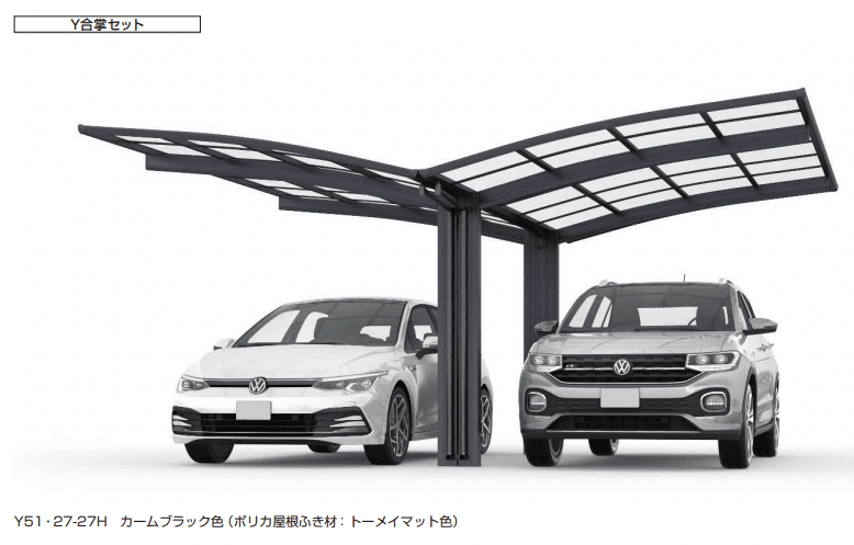 YKK APの「アリュース 600タイプ M合掌セット/ Y合掌セット【2023年版】」のサブ画像1