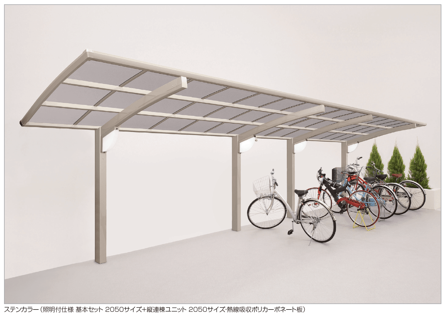 四国化成の「バリューポートR ミニ オープンタイプ【2023年版】」