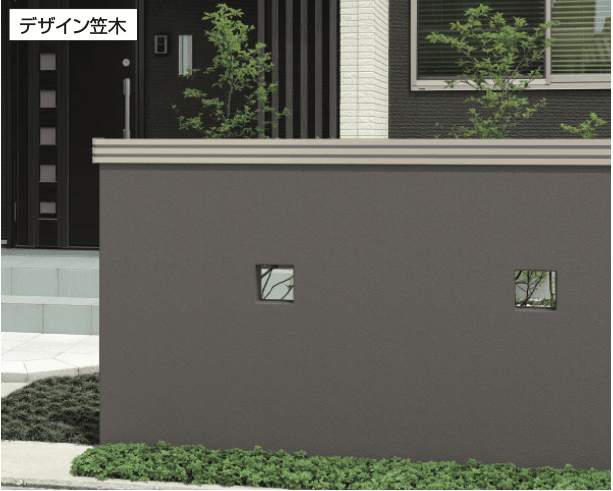 三協アルミの「フィオーレ(デザイン笠木)【2022年版】」のサブ画像2
