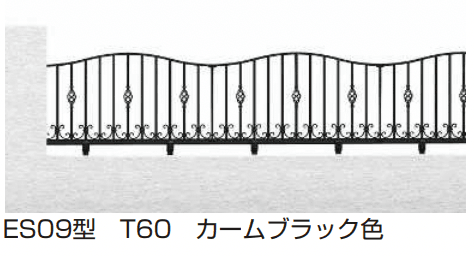 シャローネ フェンスES09型【2023年版】3