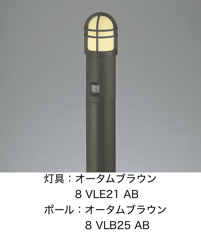 LIXILの「エントランスライト LEJ-5型【2024年版】」のサブ画像1