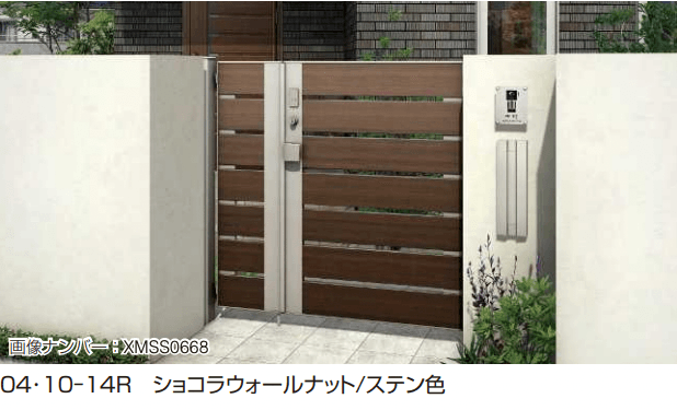 YKK APの「〔ピタットKey システム〕電気錠付 ルシアス 門扉シリーズ W03型 【2022年版】」のサブ画像1