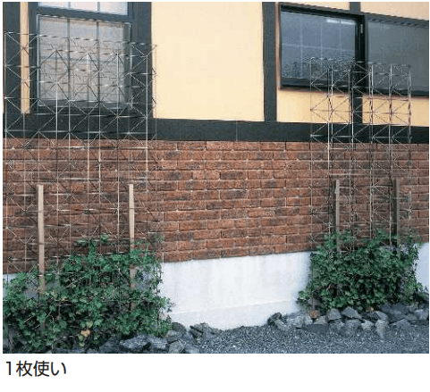 YKK APの「エスパリア トレリス」のサブ画像1