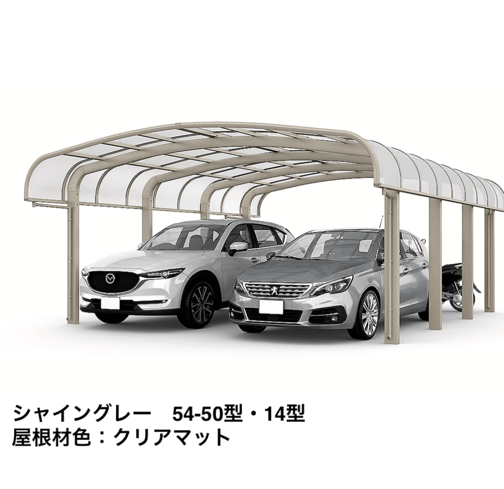 LIXILの「フーゴR袖壁1500 2台用【2022年版】」のサブ画像2