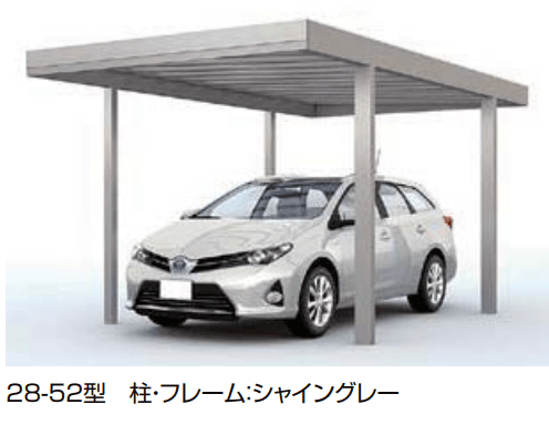 LIXILの「Gルーフ カールーフタイプ【2023年版】」のサブ画像1