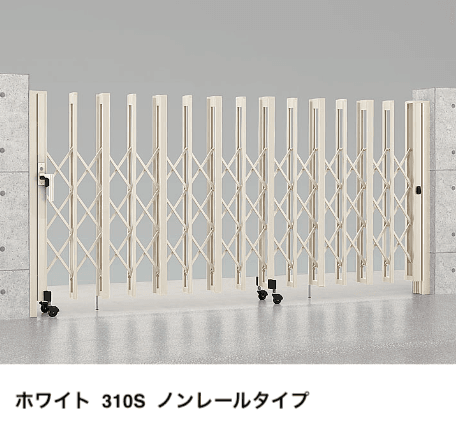 LIXILの「アルシャインⅡ H型 Aタイプ【2022年版】」のサブ画像4