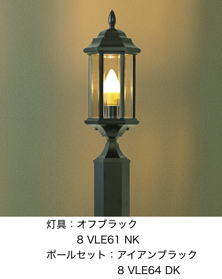 LIXILの「エントランスライト LEK-21型【2023年版】」