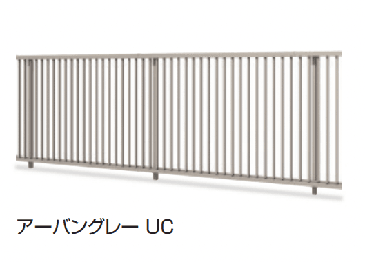 三協アルミの「フレラインN1型 笠木タイプ フリー支柱タイプ 【2022年版】」のサブ画像3