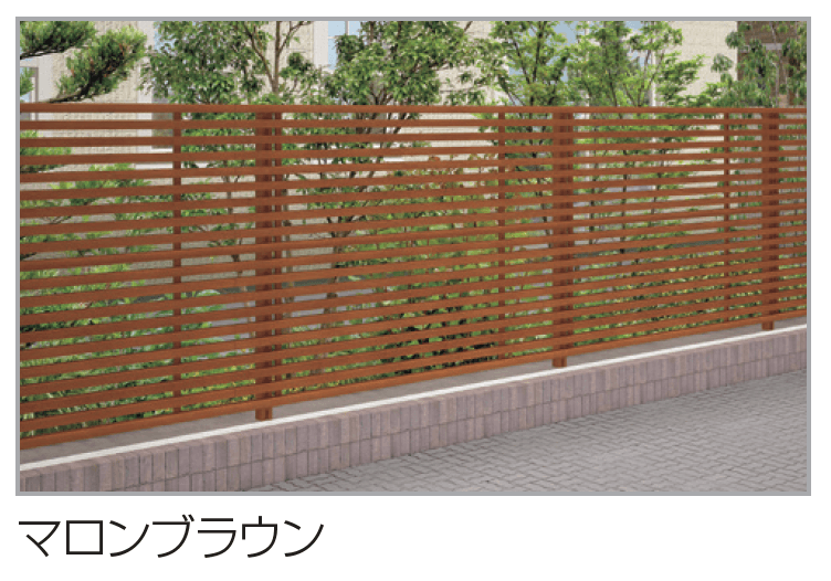 四国化成の「アレグリアフェンスTL3型」のサブ画像2
