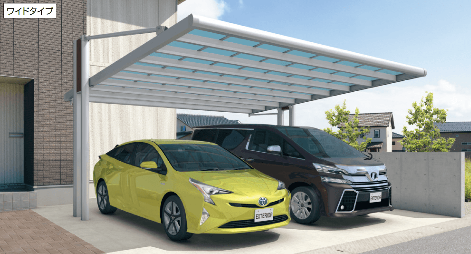 三協アルミの「フォーグZワイド/4G Z ワイド(基本)【2022年版】」